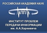 ippi_ran_logo